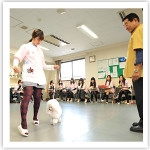 ハンドリング実習