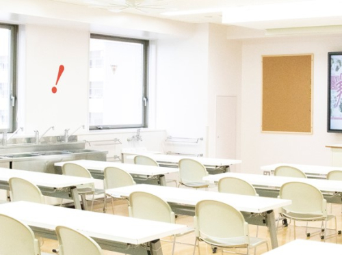 教室