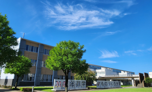 ものつくり大学