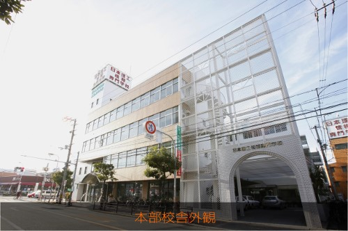 電気工学科（2年）