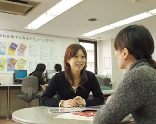学費・奨学金相談会