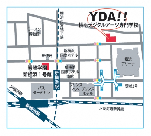 横浜デジタルアーツ専門学校