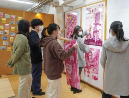 オープンスクール【毎週土曜日開催】