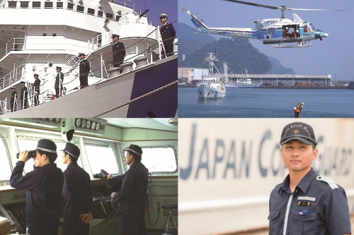 海上保安官コース