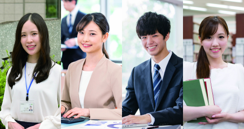 公務員総合コース