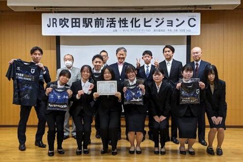 経営学科 公共政策コース