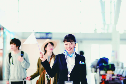 東京ホテル・トラベル・鉄道専門学校見出し2