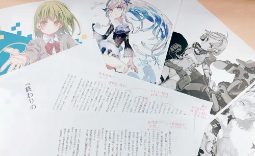 2年制 週4～5日 ノベル・シナリオ専攻