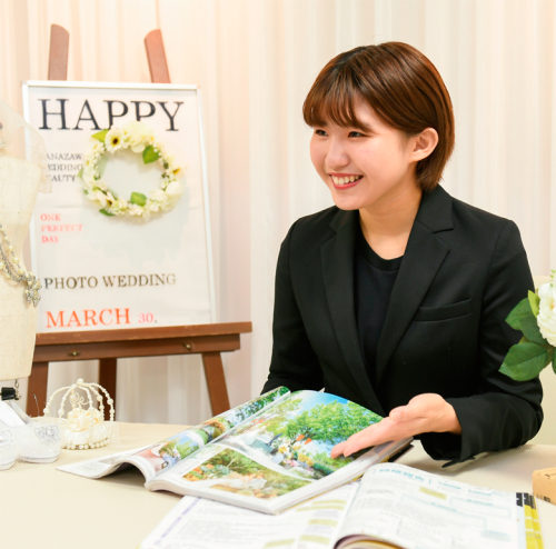ウエディングプランナーコース