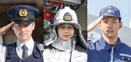 公務員・公安総合コース