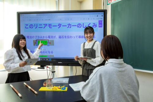 発達教育学科