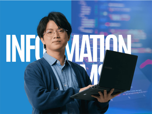 情報システム学科（2年課程） アプリケーション専攻／クラウド・インフラ専攻 ※大学編入制度（希望者）の利用で高等学校教諭一種免許状（情報）の取得がめざせます！