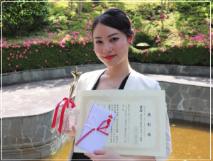 愛知県星城高等学校 出身 Mさん