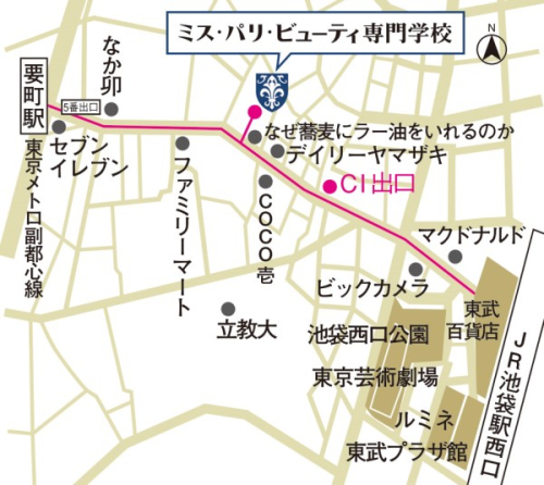 ミス・パリ・ビューティ専門学校 東京校