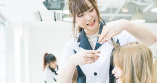 美容師免許取得コース