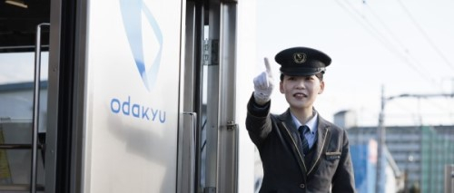 鉄道エキスパートコース