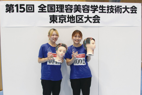 全国理美容学生技術大会／東京地区大会 先生