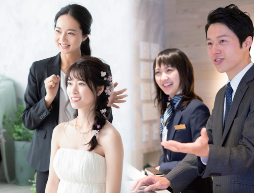 ホテル・ウエディングコース