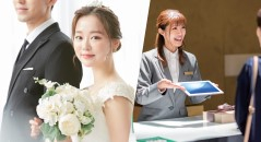 ウエディング総合＋ホテル専攻コース