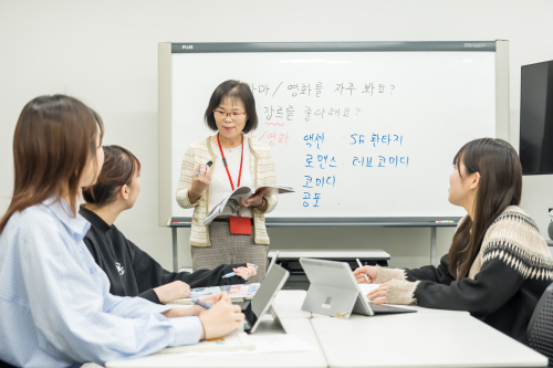韓国語コース