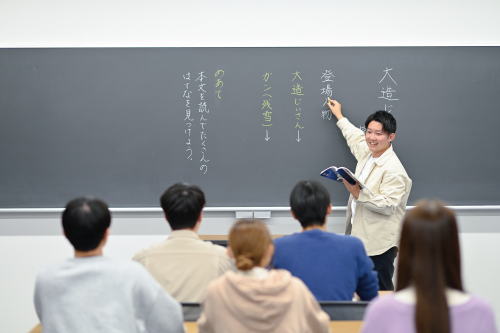 教育学科