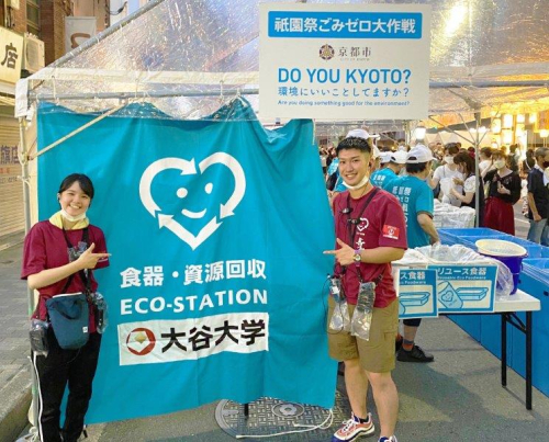 コミュニティデザイン学科　地域政策学コース／情報メディアコース／社会福祉学コース