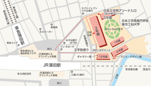 日本工学院専門学校