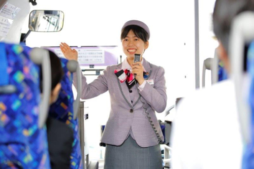 ツアーコンダクター専攻