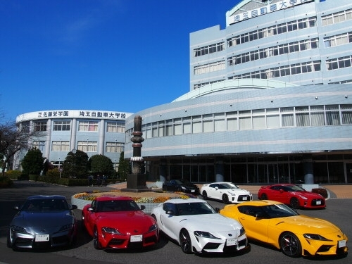 埼玉自動車大学校