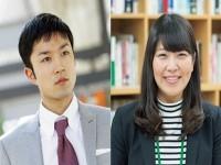 ビジネス資格・公務員コース