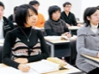 公認会計士コース(スタンダード)