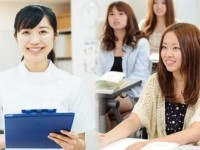 医療事務・公務員コース