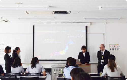 グローバルビジネスコース