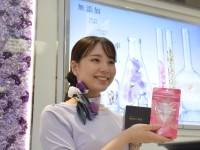 ビューティー栄養コース