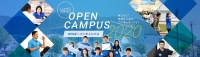 Webオープンキャンパス