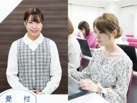 医療・ビジネスコース