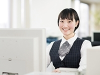 事務・経理職専攻コース