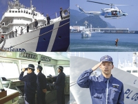 海上保安官コース