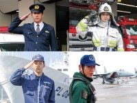 公務員公安総合コース