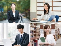 公務員総合コース