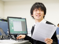 情報技術者コース