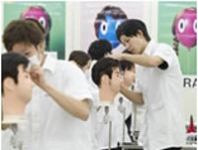 Wライセンスコース