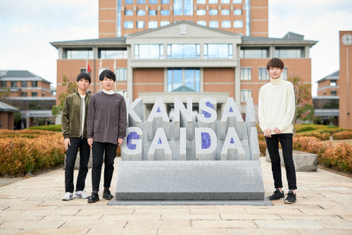 国内大学編入コース