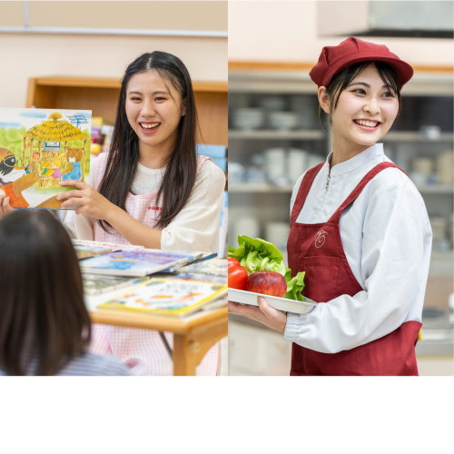 小田原短期大学（学校TOP）｜さんぽう進学ネット|大学・短期大学・専門