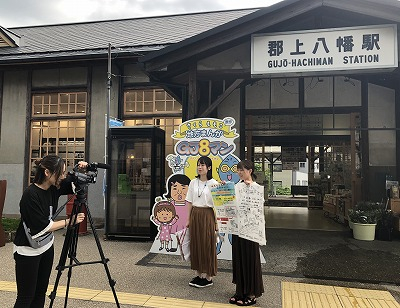 文化創造学科　文化創造学専攻〔観光専修〕