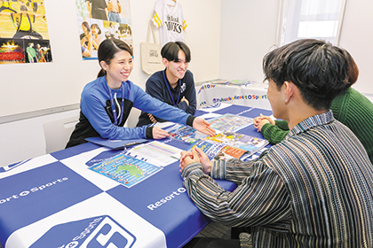 2026個別相談
