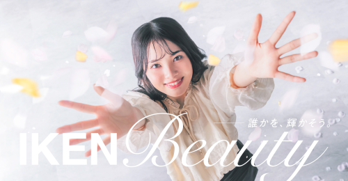 京都医健美容専門学校（2027年4月開校予定※認可申請中）