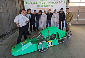 Ｈｏｎｄａエコマイレッジチャレンジプロジェクト 先生