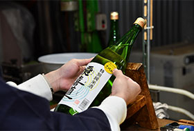 米と日本酒（米作り、そして日本酒へ）プロジェクト 先生