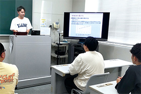 村山 要司 先生